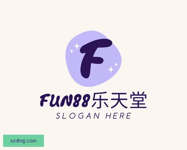 关于fun88乐天堂