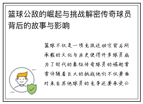 /news/25.html